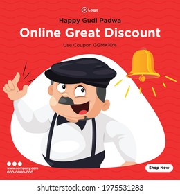 Banner design of great online discount cartoon style template. Vector graphic illustration.