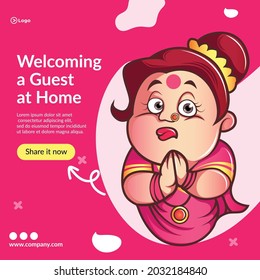 Banner design of guest at home  template.