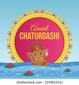 Banner design of Happy Anant Chaturdashi Indian festival template.