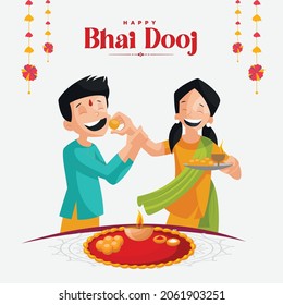 Banner design of happy bhai dooj Indian festival template.