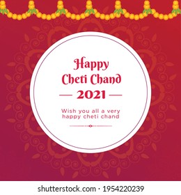 Banner design of happy cheti chand 2021 template. Vector graphic illustration.