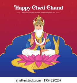 Banner design of happy cheti chand template. Vector graphic illustration.