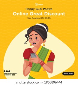 Banner design of happy Gudi padwa online great discount. Vector graphic illustration.