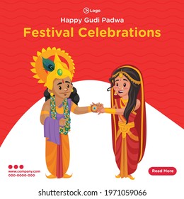 Banner design of happy gudi padwa festival celebrations. Vector graphic illustration.