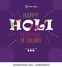 Banner design of happy Holi festival of colors template.