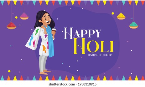Banner design of happy Holi template. Vector graphic illustration.