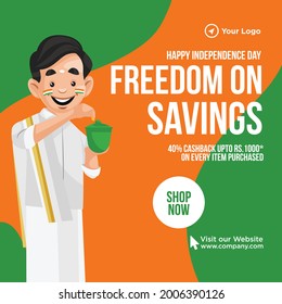 Banner design of happy independence day savings offers cartoon style illustration.
