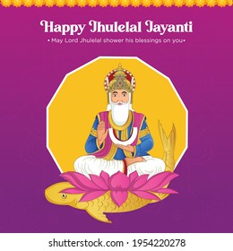 Banner design of happy Jhulelal Jayanti. Vector graphic illustration.