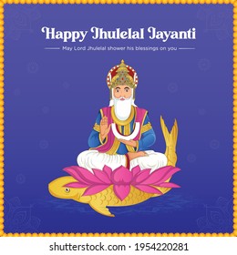 Banner design of happy Jhulelal Jayanti on blue background. Vector graphic illustration.