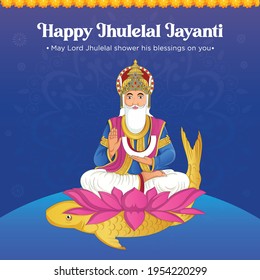 Banner design of happy Jhulelal Jayanti, Cheti Chand is a festival that marks the beginning of the Lunar Hindu New Year. Vector graphic illustration.