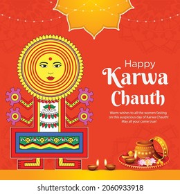 Banner design of Happy karwa chauth cartoon style illustration.