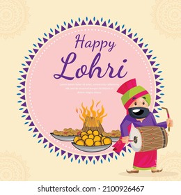 Banner design of happy lohri festival cartoon style template.