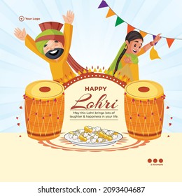 Banner design of happy lohri template.