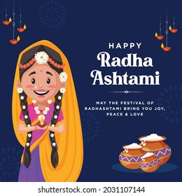 Banner Design Of Happy Radha Ashtami Cartoon Style Template.