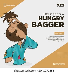 Banner design of help feed a hungry bagger template.