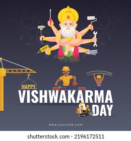 Banner Design Of Hindu God Happy Vishwakarma Day, An Architect, And Divine Engineer Of Universe.