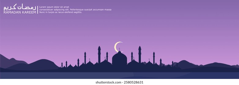 banner design with Islamic and Ramadan themes