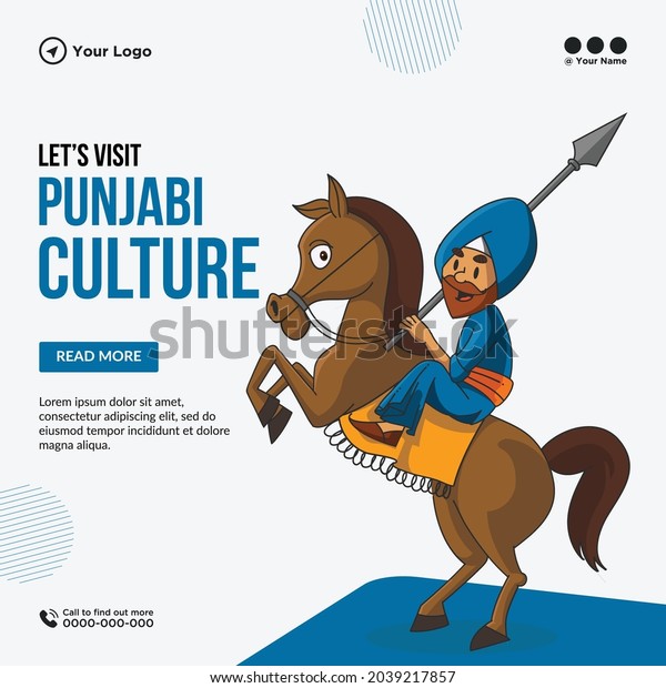 Banner Design Lets Visit Punjabi Culture Stock Vector Royalty Free