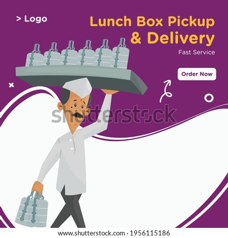 Banner design of lunch box pickup and delivery. Vector graphic illustration.