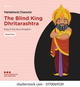 Banner design of Mahabharat the blind king Dhritarashtra. Vector graphic illustration.