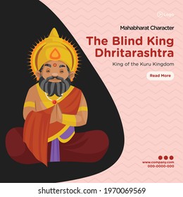 Banner design of Mahabharat the blind king Dhritarashtra. Vector graphic illustration.