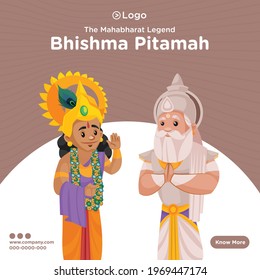 Banner design of mahabharat legend bhishma pitamah. Vector graphic illustration.