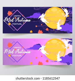 Banner Design. Mid autumn festival illustration. facebook cover.