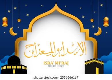 banner Design Mosque, Isra' Mi'raj, The Night of Journey, Translate : isra' mi'raj