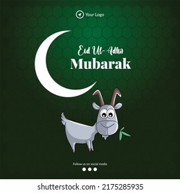 Banner design of Muslim festival Eid  Ul Adha Mubarak template. 