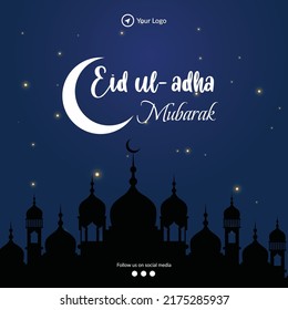 Banner design of Muslim festival Eid  Ul Adha Mubarak template. 