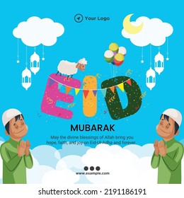 Banner design of Muslim festival Eid  Mubarak template. 