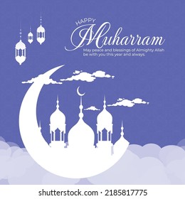 Banner design of Muslim festival happy muharram template.