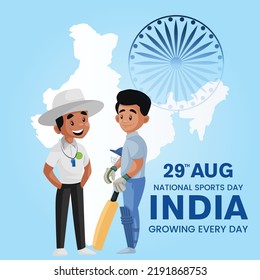 Banner design of national sports day growing every day template.
