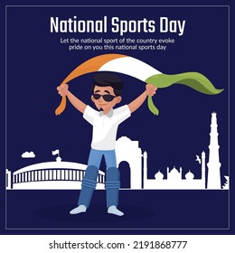 Banner design of national sports day cartoon style template.