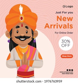 Banner design of new arrivals for online order template. Vector graphic illustration.