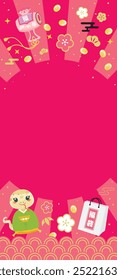 Banner design of the New Year's sale of the year of the Snake and Japanese letter. Translation: "Lucky bag" "Fortune"