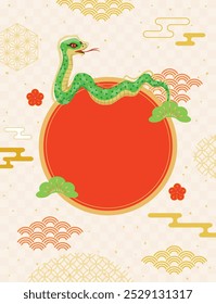 Banner design of the New Year's sale of the year of the Serpent.