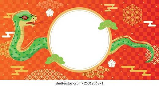 Banner design of the New Year's sale of the year of the Serpent.