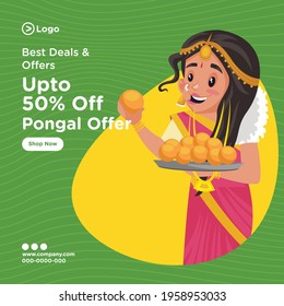 Banner design of pongal festival offer template. Vector graphic illustration.