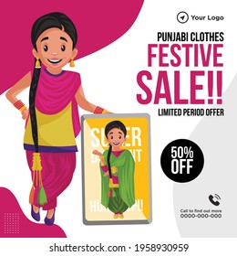 Banner Design Of Punjabi Cloths Festival Sale. Vector Graphic Illustration.