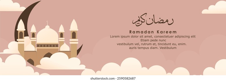 banner design with a Ramadan theme. for promotions, advertising, greetings and information