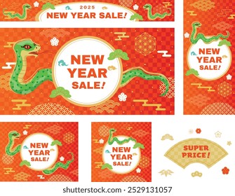 Conjunto de diseño de Anuncio de la venta del año Nuevo del año de la serpiente.