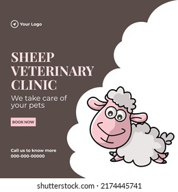 Banner design of sheep veterinary clinic template.