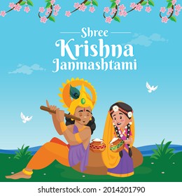 Banner design of Shree Krishna Janmashtami Indian festival template.