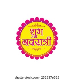 Banner design of Shubh Navratri Indian festival template.(English Meaning: Happy Navratri)