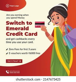 Diseño de banner de cambio a plantilla de estilo de dibujos animados de tarjetas de crédito esmeralda.
