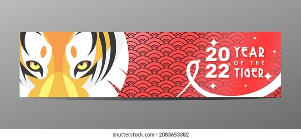 Banner design template with tiger face and japanese patern background.