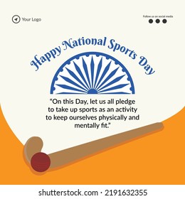 Banner design of wishing you a very happy national sports day template.