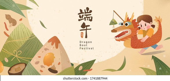 Banner For Dragon Boat Festival, Cute Girl With Dragon Boat Swimming Ring Runs Toward Rice Dumplings, Chinese Translation: Duanwu