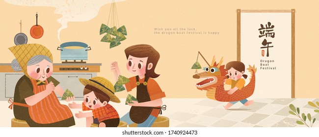 Banner For Dragon Boat Festival, Grandma Teaches Cute Boy How To Wrap Delicious Rice Dumplings At Home, Chinese Translation: Duanwu